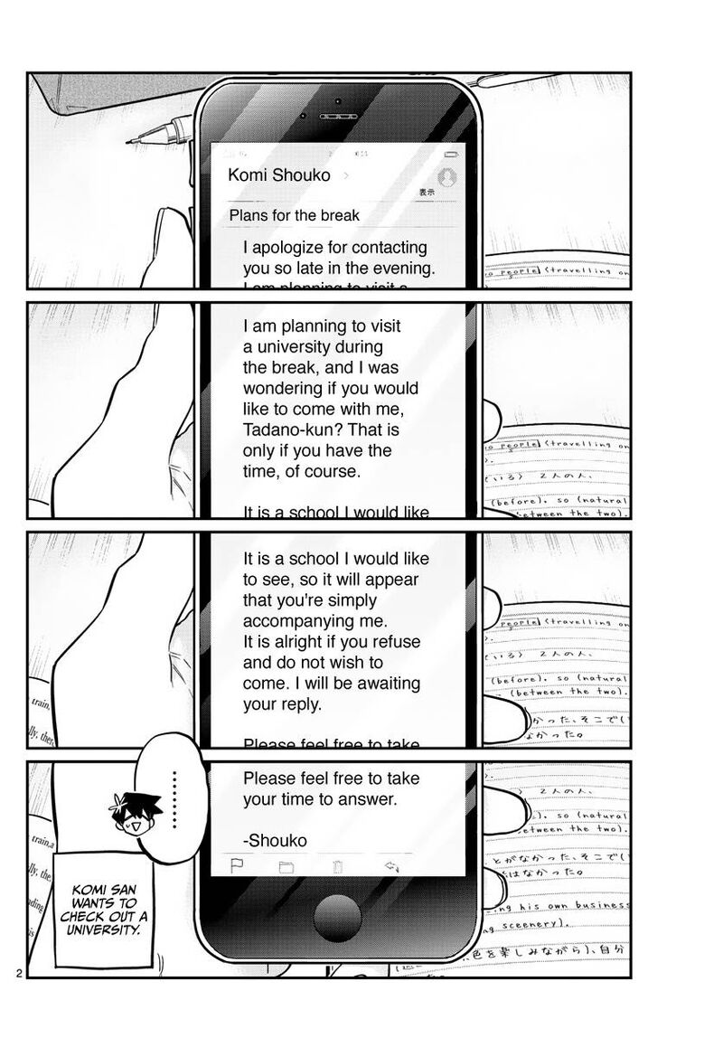 Komi Can